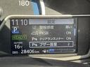 ハイブリッド EX ・禁煙車・純正ナビ・Bluetooth・バックカメラ・ETC・トヨタセーフティセンス・ブレーキサポート・車線逸脱警報・先行車発進お知らせ・ソナー・プッシュスタート・スマートキー(39枚目)