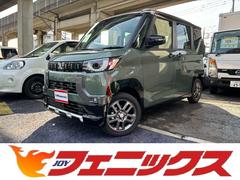 ☆４ＷＤターボ☆現行最上級モデル☆届出済未使用車☆車検Ｒ８／１１☆２トーンカラー☆全方位カメラ☆両側自動ドア☆マイパイロット☆追従クルコン☆衝突軽減ブレーキ☆ハーフレザー☆パドルシフト☆ステアヒーター 2