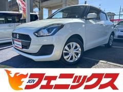 ☆特別仕様☆専用メッキグリル☆車検Ｒ７／８☆試乗ＯＫ☆走行２．０万キロ☆ナビ☆フルセグ☆Ｂｌｕｅｔｏｏｔｈ☆バックカメラ☆ブレーキサポート☆レーダークルコン☆ＬＥＤオートライト☆前後ドラレコ☆ＥＴＣ 2