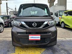 ☆走行０．７万☆車検受渡☆試乗ＯＫ☆７型ナビ☆フルセグ☆ＢＴ☆全方位Ｍ☆ソナー☆走行支援☆緊急ブレーキ☆電動スライドドア☆ハンズフリードア☆Ｇフロアマット☆Ｇドアバイザー☆Ｐスタート☆保証書有り 2