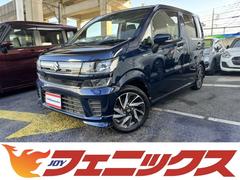 ☆２５周年記念車☆修復歴無し☆禁煙車☆試乗ＯＫ☆純正８型ナビ☆フルセグ☆ＢＴ☆ヘッドアップディスプレイ☆Ａストップ☆緊急ブレーキ☆Ｇフロアマット☆車線逸脱警報☆横滑り☆スマートキー☆Ｐスタート☆保　有 2