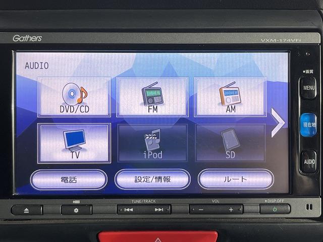 ホンダ Ｎ－ＢＯＸ