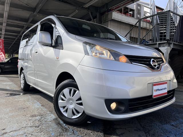 日産 ＮＶ２００バネットワゴン