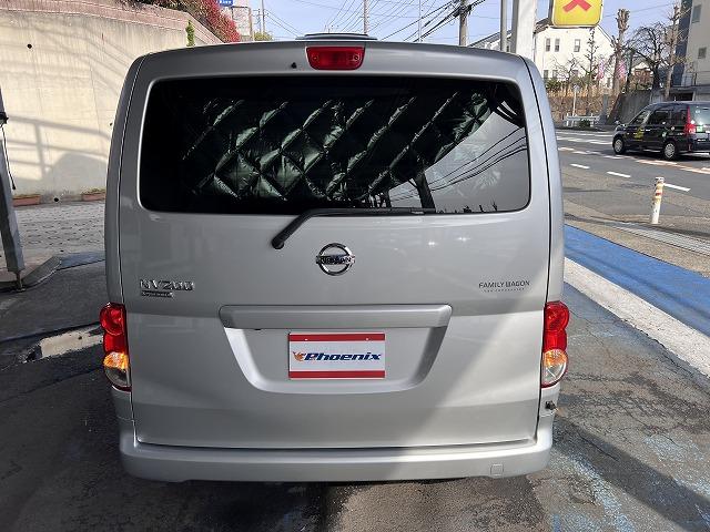 日産 ＮＶ２００バネットワゴン