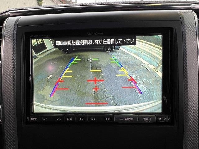 ＺＲ　修復歴無し・禁煙車・８型ナビＴＶ・１０型後席モニター・両側パワースライドドア・パワーバックドア・１９アルミ・純正エアロ・ＥＴＣ・スマートキー・プッシュスタート・ローダウン・７人乗り(6枚目)