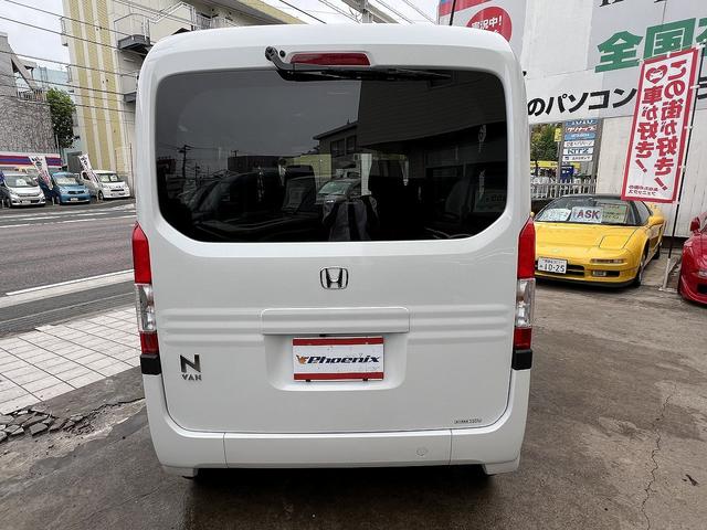 ホンダ Ｎ－ＶＡＮ＋スタイル