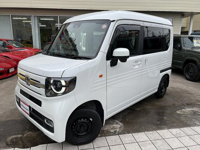 ホンダ Ｎ－ＶＡＮ＋スタイル