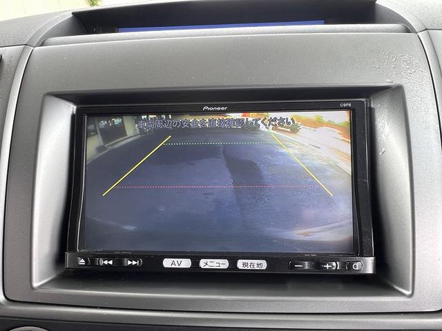 ＭＰＶ ２３Ｓ　修復歴無し・禁煙車・ナビ・フルセグ・Ｂｌｕｅｔｏｏｔｈ・ＣＤ・ＤＶＤ・バックカメラ・ＥＴＣ・ドラレコ前後・ＥＴＣ・両側パワースライドドア・カードキー・車検２年付き・（3枚目）