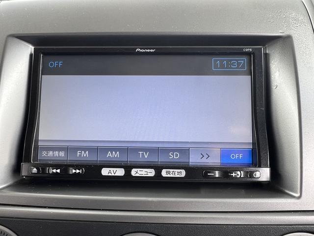 ＭＰＶ ２３Ｓ　修復歴無し・禁煙車・ナビ・フルセグ・Ｂｌｕｅｔｏｏｔｈ・ＣＤ・ＤＶＤ・バックカメラ・ＥＴＣ・ドラレコ前後・ＥＴＣ・両側パワースライドドア・カードキー・車検２年付き・（32枚目）