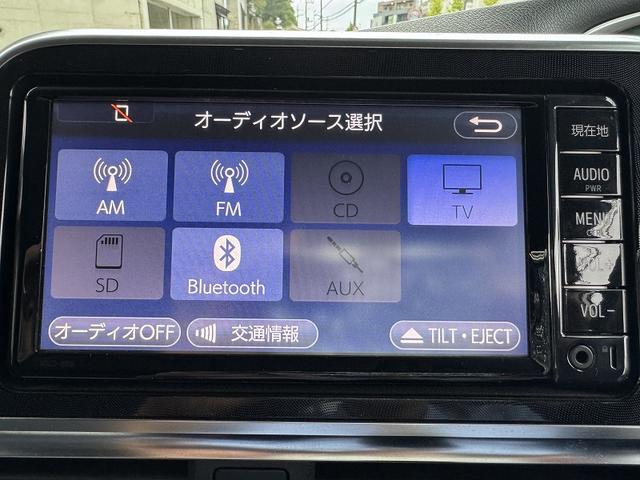 シエンタ ハイブリッドＧ　修復歴無し・禁煙車・ワンオーナー車・ナビ・フルセグ・ＢＴ・ＡＵＸ・ＥＴＣ・バックカメラ・ドラレコ・両側パワスラ・シートヒーター・スマートキー・プッシュスタート・（33枚目）