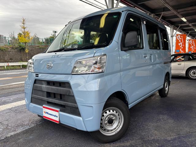 ハイゼットカーゴ ＤＸ　ＳＡＩＩＩ　修復歴無・禁煙車・ワンオーナー・キーレス・ナビＴＶ・バックモニタ・オーバーヘッドコンソール・ドライブレコーダ・ＤＶＤ再生・ＥＴＣ・ドアバイザー・フロアマット・ＬＥＤオートライト・スマートアシストＩＩＩ（2枚目）