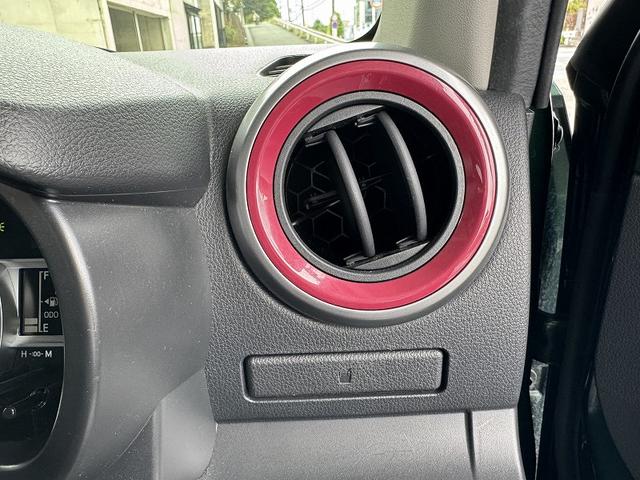 ブーン シルク SAII ユーザー買取車・禁煙車・スマートアシストII・2.0ETC・ドライブレコーダー・ナビTV・バックモニター・OPエアロFSR・LEDライト・スマートキー・プッシュスタート・(29枚目)