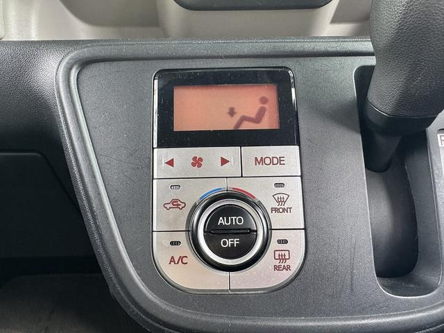 ブーン シルク SAII ユーザー買取車・禁煙車・スマートアシストII・2.0ETC・ドライブレコーダー・ナビTV・バックモニター・OPエアロFSR・LEDライト・スマートキー・プッシュスタート・(32枚目)