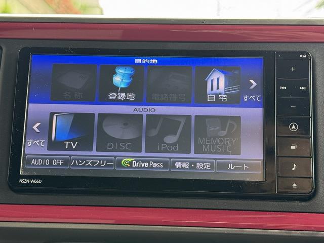 ブーン シルク SAII ユーザー買取車・禁煙車・スマートアシストII・2.0ETC・ドライブレコーダー・ナビTV・バックモニター・OPエアロFSR・LEDライト・スマートキー・プッシュスタート・(35枚目)