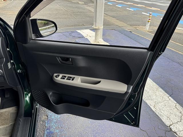 ブーン シルク SAII ユーザー買取車・禁煙車・スマートアシストII・2.0ETC・ドライブレコーダー・ナビTV・バックモニター・OPエアロFSR・LEDライト・スマートキー・プッシュスタート・(44枚目)