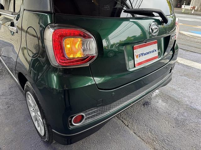 ブーン シルク SAII ユーザー買取車・禁煙車・スマートアシストII・2.0ETC・ドライブレコーダー・ナビTV・バックモニター・OPエアロFSR・LEDライト・スマートキー・プッシュスタート・(50枚目)