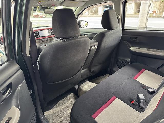 ブーン シルク SAII ユーザー買取車・禁煙車・スマートアシストII・2.0ETC・ドライブレコーダー・ナビTV・バックモニター・OPエアロFSR・LEDライト・スマートキー・プッシュスタート・(73枚目)