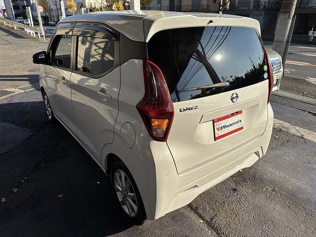 デイズ Ｘ　修復歴無し・禁煙車・ワンオーナー・９インチナビ・フルセグ・アラウンドビューモニター・ＢＴ・ＣＤ・ＤＶＤ・エマージェンシーブレーキ・ドラレコ・クリアランスソナー・オートライト・純正アルミ・（18枚目）