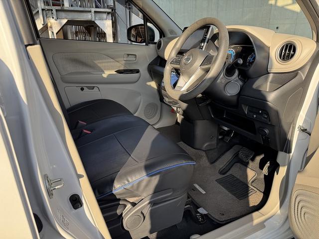 デイズ Ｘ　修復歴無し・禁煙車・ワンオーナー・９インチナビ・フルセグ・アラウンドビューモニター・ＢＴ・ＣＤ・ＤＶＤ・エマージェンシーブレーキ・ドラレコ・クリアランスソナー・オートライト・純正アルミ・（76枚目）