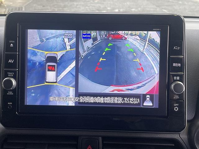 デイズ ハイウェイスター　Ｇターボプロパイロットエディション　ワンオーナー車・禁煙車・プロパイロットエディション・アラウンドビューモニター・ナビＴＶ・スマートキー・プッシュスタート・ＬＥＤ・ＥＴＣ・１５アルミ・走行８３５６ｋｍ・電子パーキング（3枚目）