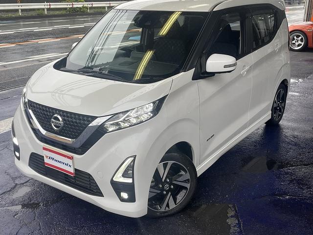 デイズ ハイウェイスター　Ｇターボプロパイロットエディション　ワンオーナー車・禁煙車・プロパイロットエディション・アラウンドビューモニター・ナビＴＶ・スマートキー・プッシュスタート・ＬＥＤ・ＥＴＣ・１５アルミ・走行８３５６ｋｍ・電子パーキング（7枚目）