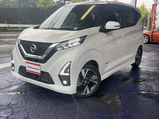 デイズ ハイウェイスター　Ｇターボプロパイロットエディション　ワンオーナー車・禁煙車・プロパイロットエディション・アラウンドビューモニター・ナビＴＶ・スマートキー・プッシュスタート・ＬＥＤ・ＥＴＣ・１５アルミ・走行８３５６ｋｍ・電子パーキング（9枚目）