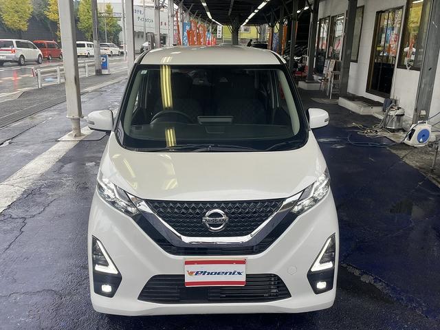 デイズ ハイウェイスター　Ｇターボプロパイロットエディション　ワンオーナー車・禁煙車・プロパイロットエディション・アラウンドビューモニター・ナビＴＶ・スマートキー・プッシュスタート・ＬＥＤ・ＥＴＣ・１５アルミ・走行８３５６ｋｍ・電子パーキング（10枚目）