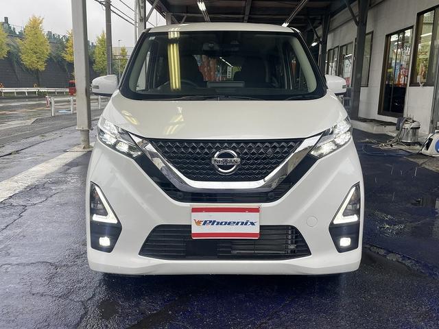 デイズ ハイウェイスター　Ｇターボプロパイロットエディション　ワンオーナー車・禁煙車・プロパイロットエディション・アラウンドビューモニター・ナビＴＶ・スマートキー・プッシュスタート・ＬＥＤ・ＥＴＣ・１５アルミ・走行８３５６ｋｍ・電子パーキング（11枚目）