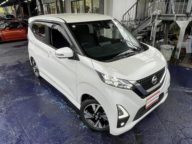 デイズ ハイウェイスター　Ｇターボプロパイロットエディション　ワンオーナー車・禁煙車・プロパイロットエディション・アラウンドビューモニター・ナビＴＶ・スマートキー・プッシュスタート・ＬＥＤ・ＥＴＣ・１５アルミ・走行８３５６ｋｍ・電子パーキング（12枚目）