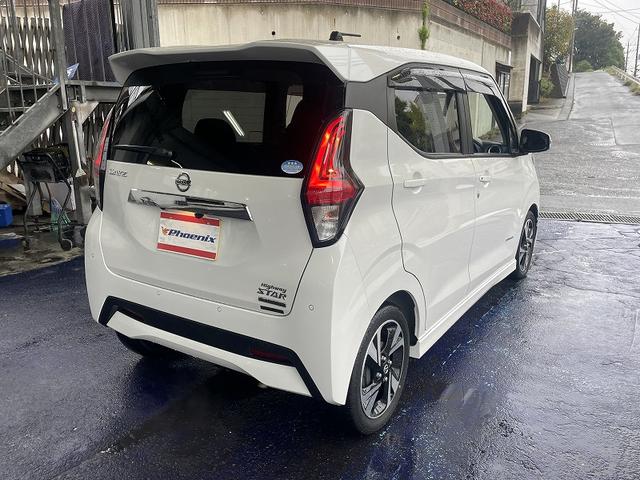 デイズ ハイウェイスター　Ｇターボプロパイロットエディション　ワンオーナー車・禁煙車・プロパイロットエディション・アラウンドビューモニター・ナビＴＶ・スマートキー・プッシュスタート・ＬＥＤ・ＥＴＣ・１５アルミ・走行８３５６ｋｍ・電子パーキング（15枚目）