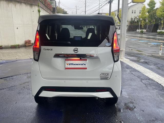 デイズ ハイウェイスター　Ｇターボプロパイロットエディション　ワンオーナー車・禁煙車・プロパイロットエディション・アラウンドビューモニター・ナビＴＶ・スマートキー・プッシュスタート・ＬＥＤ・ＥＴＣ・１５アルミ・走行８３５６ｋｍ・電子パーキング（16枚目）