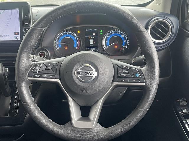 デイズ ハイウェイスター　Ｇターボプロパイロットエディション　ワンオーナー車・禁煙車・プロパイロットエディション・アラウンドビューモニター・ナビＴＶ・スマートキー・プッシュスタート・ＬＥＤ・ＥＴＣ・１５アルミ・走行８３５６ｋｍ・電子パーキング（20枚目）