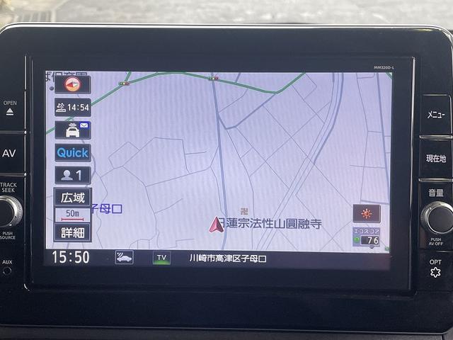 デイズ ハイウェイスター　Ｇターボプロパイロットエディション　ワンオーナー車・禁煙車・プロパイロットエディション・アラウンドビューモニター・ナビＴＶ・スマートキー・プッシュスタート・ＬＥＤ・ＥＴＣ・１５アルミ・走行８３５６ｋｍ・電子パーキング（24枚目）