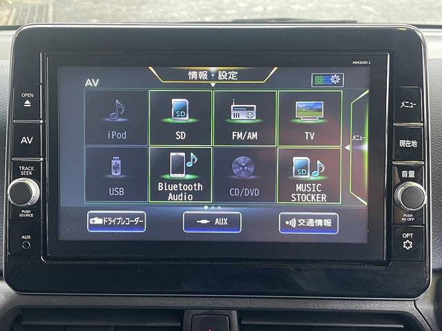 デイズ ハイウェイスター　Ｇターボプロパイロットエディション　ワンオーナー車・禁煙車・プロパイロットエディション・アラウンドビューモニター・ナビＴＶ・スマートキー・プッシュスタート・ＬＥＤ・ＥＴＣ・１５アルミ・走行８３５６ｋｍ・電子パーキング（26枚目）