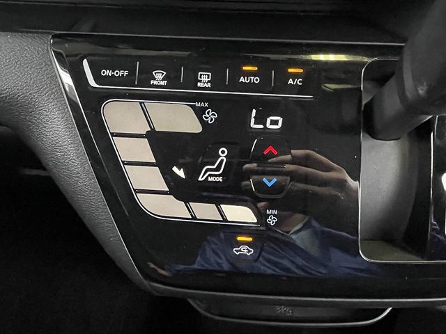 デイズ ハイウェイスター　Ｇターボプロパイロットエディション　ワンオーナー車・禁煙車・プロパイロットエディション・アラウンドビューモニター・ナビＴＶ・スマートキー・プッシュスタート・ＬＥＤ・ＥＴＣ・１５アルミ・走行８３５６ｋｍ・電子パーキング（28枚目）