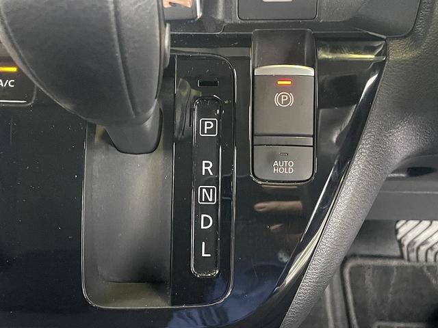 デイズ ハイウェイスター　Ｇターボプロパイロットエディション　ワンオーナー車・禁煙車・プロパイロットエディション・アラウンドビューモニター・ナビＴＶ・スマートキー・プッシュスタート・ＬＥＤ・ＥＴＣ・１５アルミ・走行８３５６ｋｍ・電子パーキング（29枚目）