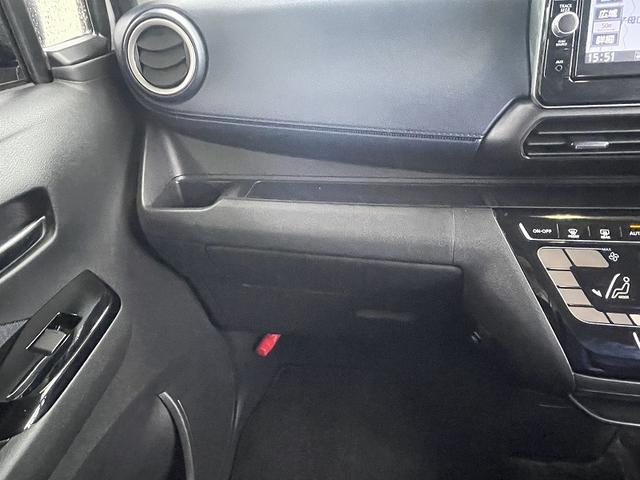 デイズ ハイウェイスター　Ｇターボプロパイロットエディション　ワンオーナー車・禁煙車・プロパイロットエディション・アラウンドビューモニター・ナビＴＶ・スマートキー・プッシュスタート・ＬＥＤ・ＥＴＣ・１５アルミ・走行８３５６ｋｍ・電子パーキング（30枚目）