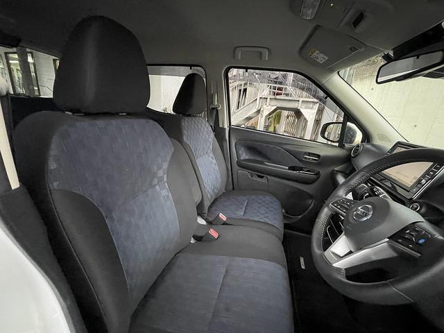 デイズ ハイウェイスター　Ｇターボプロパイロットエディション　ワンオーナー車・禁煙車・プロパイロットエディション・アラウンドビューモニター・ナビＴＶ・スマートキー・プッシュスタート・ＬＥＤ・ＥＴＣ・１５アルミ・走行８３５６ｋｍ・電子パーキング（74枚目）