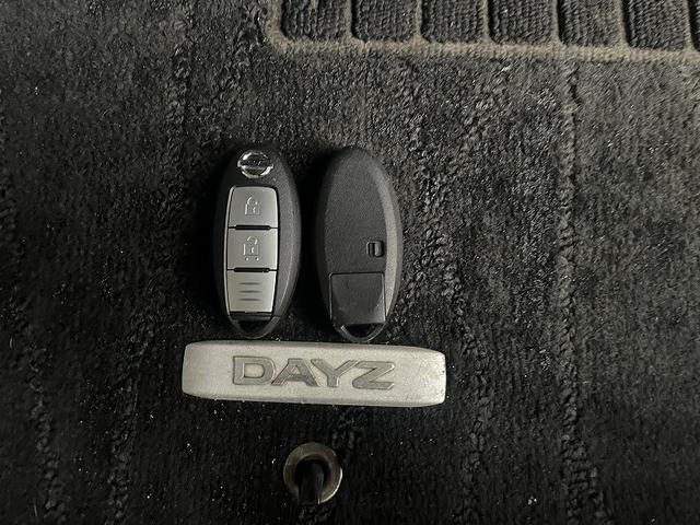 デイズ ハイウェイスター　Ｇターボプロパイロットエディション　ワンオーナー車・禁煙車・プロパイロットエディション・アラウンドビューモニター・ナビＴＶ・スマートキー・プッシュスタート・ＬＥＤ・ＥＴＣ・１５アルミ・走行８３５６ｋｍ・電子パーキング（78枚目）