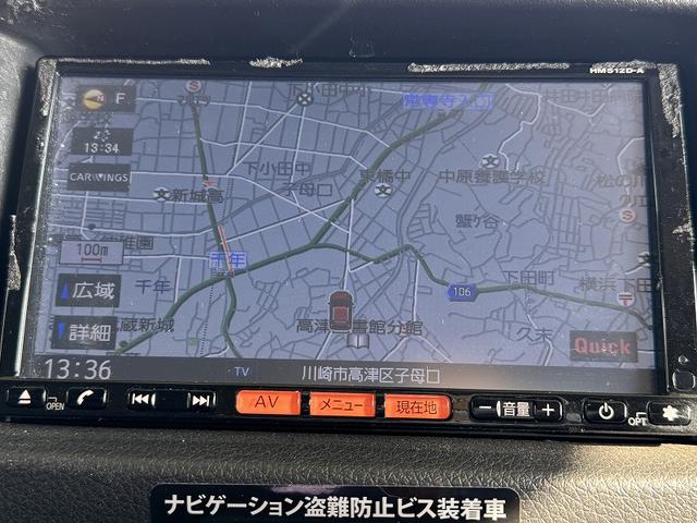 NV350キャラバンバン ロングプレミアムGX 修復歴無し・禁煙車・ナビ・バックカメラ・BT・CD・DVD・ETC・ドラレコ・リアエアコン・ベッドキット・フルフラットシート・両側スライドドア・HIDライト・スマートキー・プッシュスタート・(3枚目)