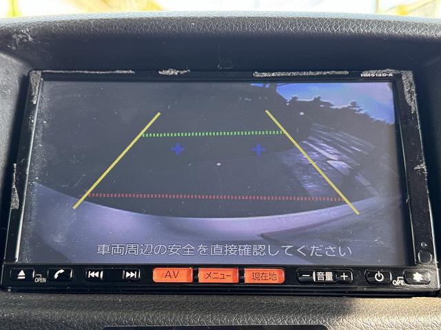 NV350キャラバンバン ロングプレミアムGX 修復歴無し・禁煙車・ナビ・バックカメラ・BT・CD・DVD・ETC・ドラレコ・リアエアコン・ベッドキット・フルフラットシート・両側スライドドア・HIDライト・スマートキー・プッシュスタート・(4枚目)