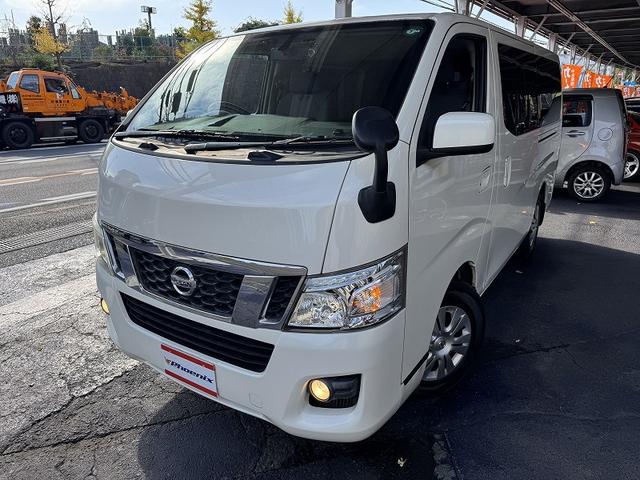 NV350キャラバンバン ロングプレミアムGX 修復歴無し・禁煙車・ナビ・バックカメラ・BT・CD・DVD・ETC・ドラレコ・リアエアコン・ベッドキット・フルフラットシート・両側スライドドア・HIDライト・スマートキー・プッシュスタート・(7枚目)