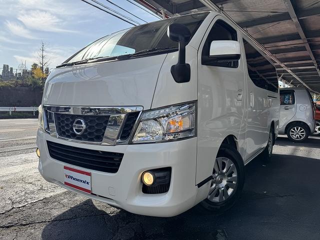 NV350キャラバンバン ロングプレミアムGX 修復歴無し・禁煙車・ナビ・バックカメラ・BT・CD・DVD・ETC・ドラレコ・リアエアコン・ベッドキット・フルフラットシート・両側スライドドア・HIDライト・スマートキー・プッシュスタート・(8枚目)