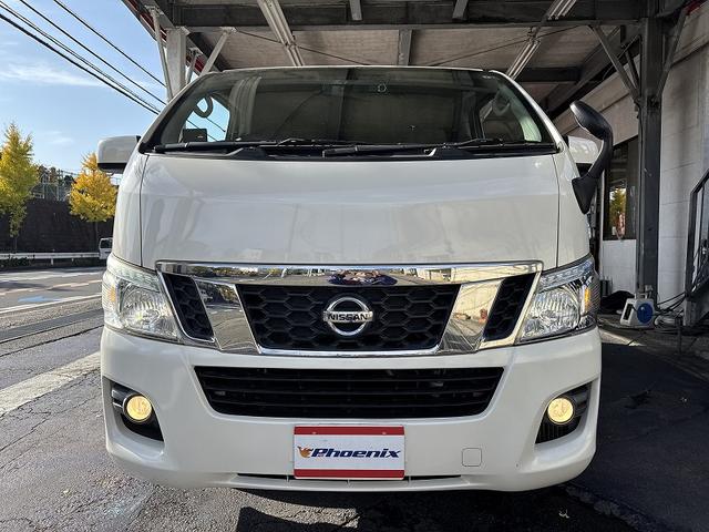 NV350キャラバンバン ロングプレミアムGX 修復歴無し・禁煙車・ナビ・バックカメラ・BT・CD・DVD・ETC・ドラレコ・リアエアコン・ベッドキット・フルフラットシート・両側スライドドア・HIDライト・スマートキー・プッシュスタート・(10枚目)
