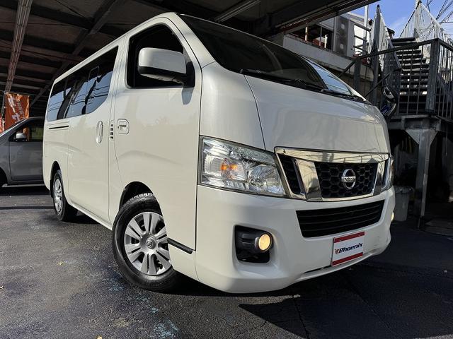 NV350キャラバンバン ロングプレミアムGX 修復歴無し・禁煙車・ナビ・バックカメラ・BT・CD・DVD・ETC・ドラレコ・リアエアコン・ベッドキット・フルフラットシート・両側スライドドア・HIDライト・スマートキー・プッシュスタート・(11枚目)