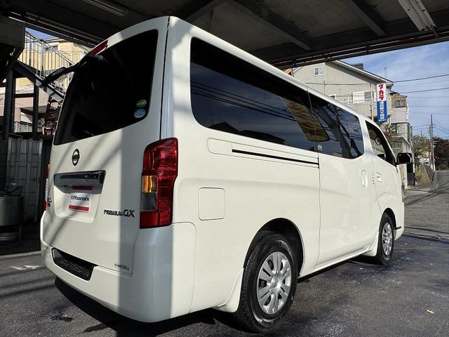 NV350キャラバンバン ロングプレミアムGX 修復歴無し・禁煙車・ナビ・バックカメラ・BT・CD・DVD・ETC・ドラレコ・リアエアコン・ベッドキット・フルフラットシート・両側スライドドア・HIDライト・スマートキー・プッシュスタート・(15枚目)