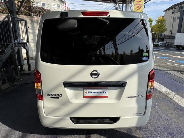 NV350キャラバンバン ロングプレミアムGX 修復歴無し・禁煙車・ナビ・バックカメラ・BT・CD・DVD・ETC・ドラレコ・リアエアコン・ベッドキット・フルフラットシート・両側スライドドア・HIDライト・スマートキー・プッシュスタート・(16枚目)