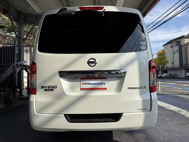 NV350キャラバンバン ロングプレミアムGX 修復歴無し・禁煙車・ナビ・バックカメラ・BT・CD・DVD・ETC・ドラレコ・リアエアコン・ベッドキット・フルフラットシート・両側スライドドア・HIDライト・スマートキー・プッシュスタート・(17枚目)