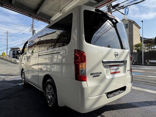 NV350キャラバンバン ロングプレミアムGX 修復歴無し・禁煙車・ナビ・バックカメラ・BT・CD・DVD・ETC・ドラレコ・リアエアコン・ベッドキット・フルフラットシート・両側スライドドア・HIDライト・スマートキー・プッシュスタート・(19枚目)