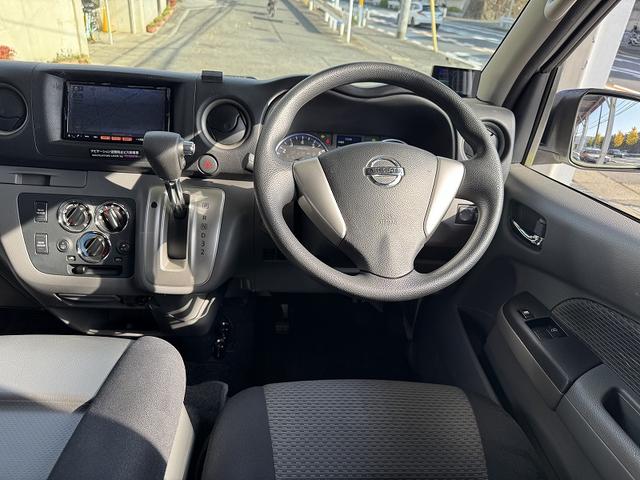 NV350キャラバンバン ロングプレミアムGX 修復歴無し・禁煙車・ナビ・バックカメラ・BT・CD・DVD・ETC・ドラレコ・リアエアコン・ベッドキット・フルフラットシート・両側スライドドア・HIDライト・スマートキー・プッシュスタート・(21枚目)